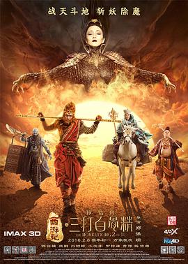 欧美成人免费网