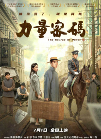 欧美成人免费网